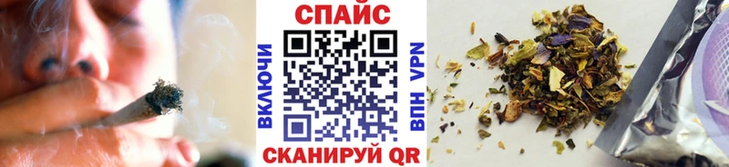 где продают   Ртищево  БУТИРАТ вода 