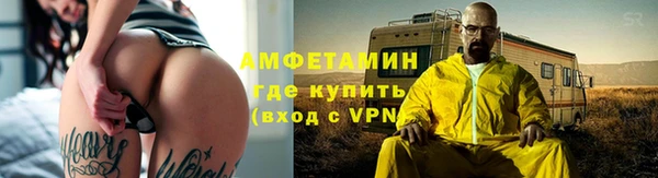 гашик Арсеньев