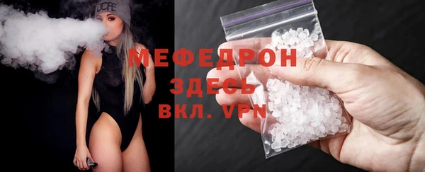 гашик Арсеньев
