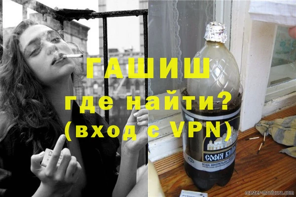 гашик Арсеньев
