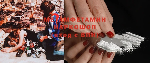 гашик Арсеньев