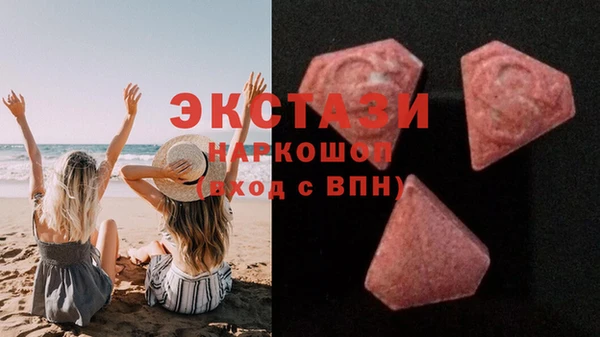 Альфа ПВП Аркадак