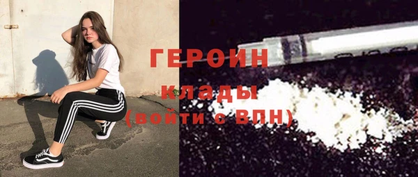 Альфа ПВП Аркадак